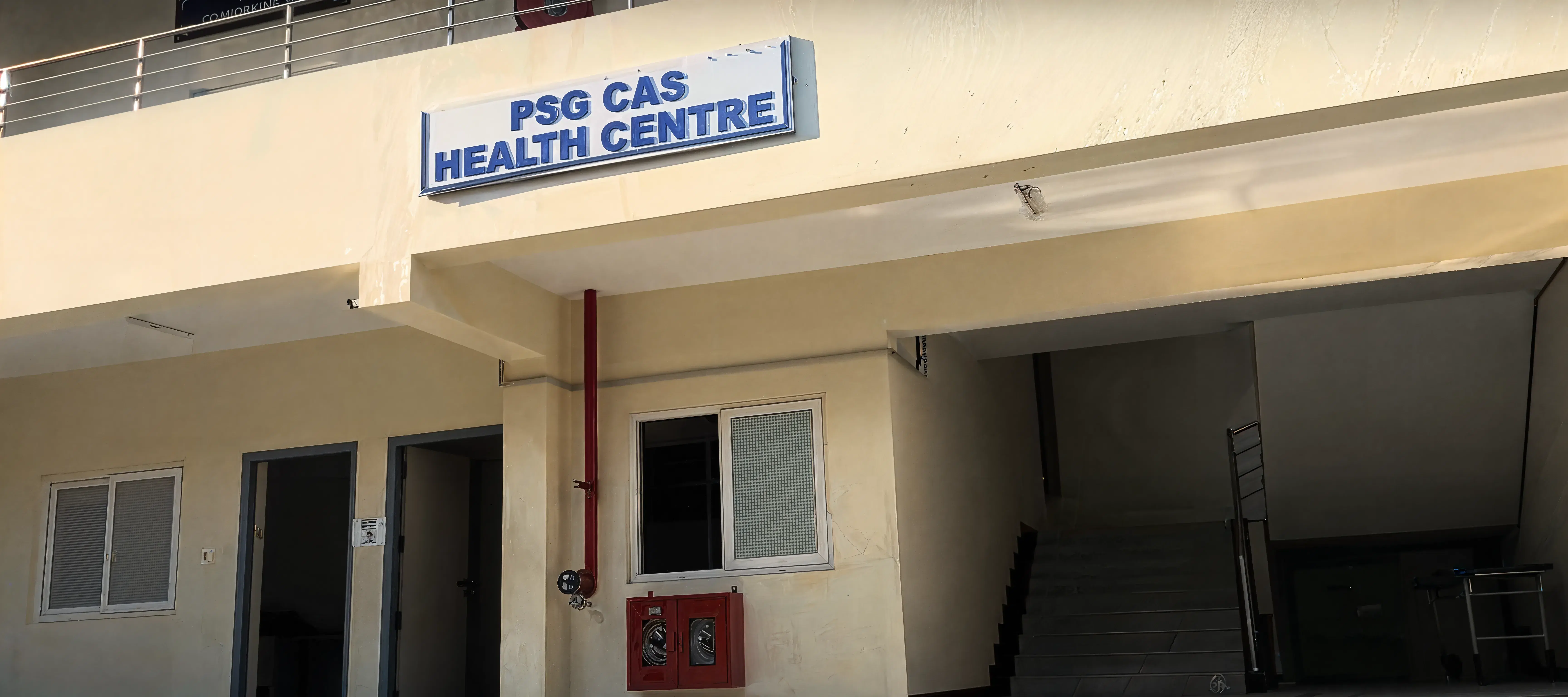 PSGCAS campus photo 1